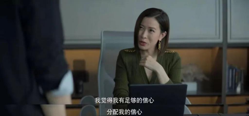 全女班底,咋拍出的爹味
