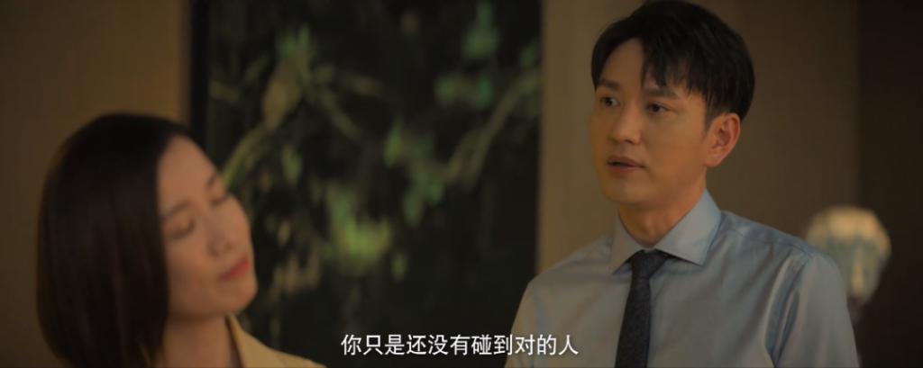 全女班底,咋拍出的爹味