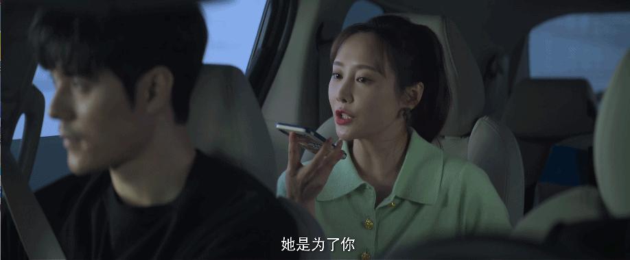 全女班底,咋拍出的爹味