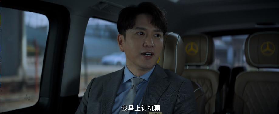 全女班底,咋拍出的爹味