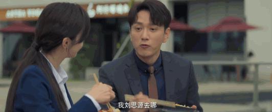 全女班底,咋拍出的爹味