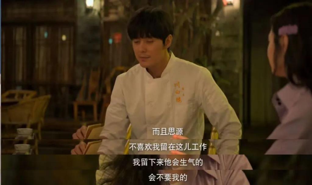全女班底,咋拍出的爹味