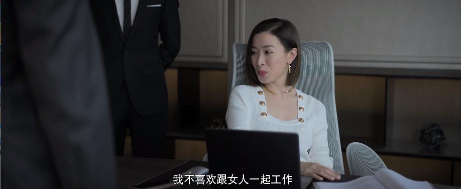 全女班底,咋拍出的爹味