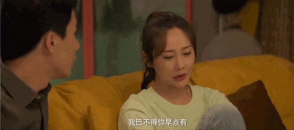 全女班底,咋拍出的爹味
