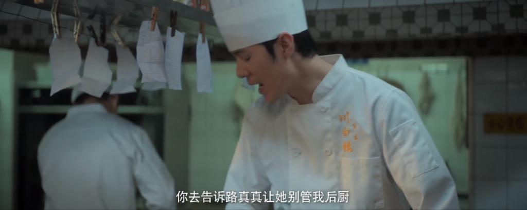 全女班底,咋拍出的爹味