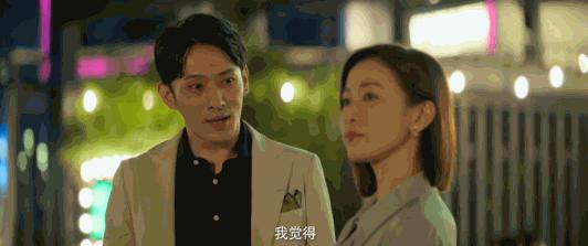 全女班底,咋拍出的爹味