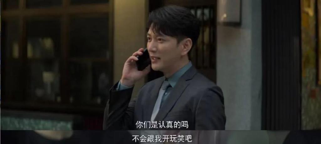 全女班底,咋拍出的爹味
