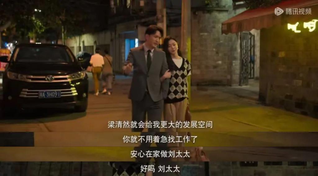 全女班底,咋拍出的爹味