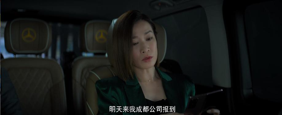 全女班底,咋拍出的爹味