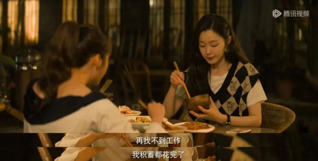 全女班底,咋拍出的爹味