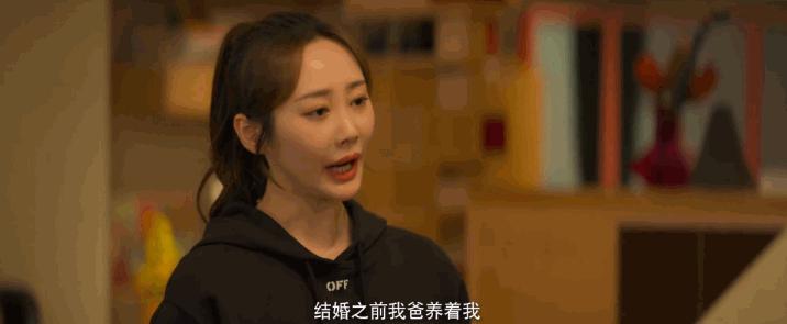 全女班底,咋拍出的爹味