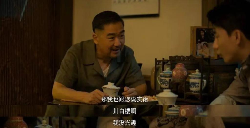 全女班底,咋拍出的爹味