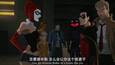 看了它,你会更等不及未删减版《正义联盟》