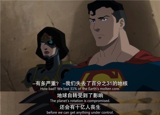 看了它,你会更等不及未删减版《正义联盟》