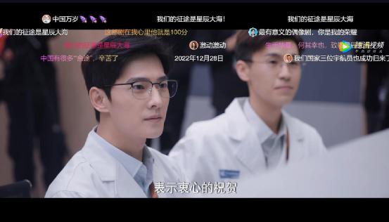 现代言情剧,何时再捧出下一个杨洋李现?