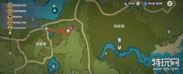 原神蒙德地灵龛位置大全