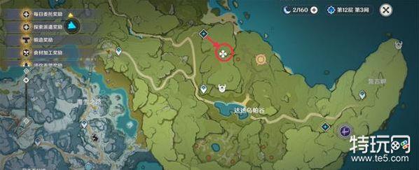 原神蒙德地灵龛位置大全