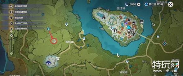 原神蒙德地灵龛位置大全