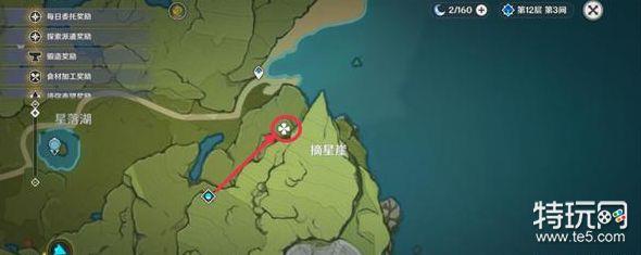 原神蒙德地灵龛位置大全