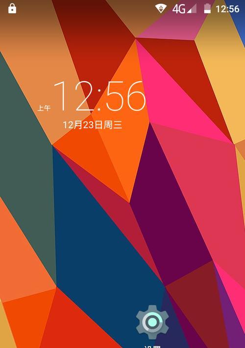 联想A7600-M手机(功能齐全,性价比高,给你畅快的手机体验)
