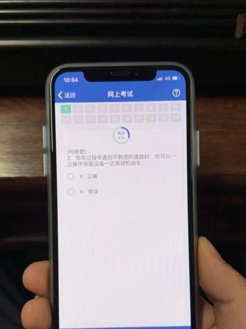 拍照搜答案的技巧与方法（利用摄影技术辅助搜索答案，发现世界的秘密）