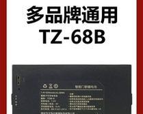 金立海外事业部的发展与成就(——国际市场)