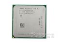 CPU2.6GHz（揭秘2.6GHzCPU的性能突破及应用领域）