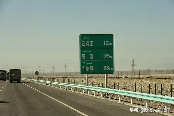 穿越天山隧道 三年后乌鲁木齐至库尔勒自驾只需3小时