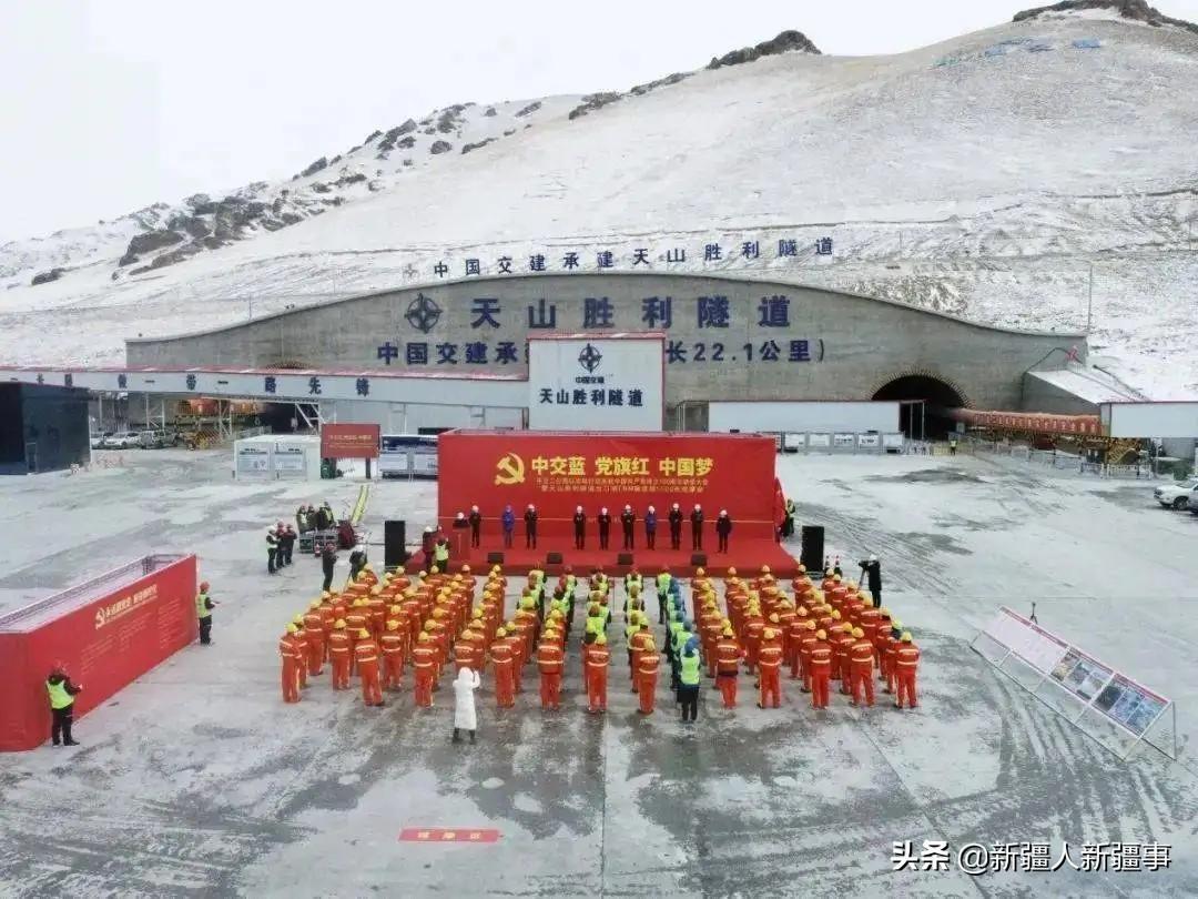 穿越天山隧道 三年后乌鲁木齐至库尔勒自驾只需3小时