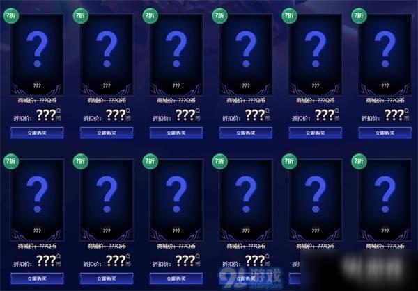 ​《lol》7月幸运召唤师活动怎么参加 7月幸运召唤师活动参加方法