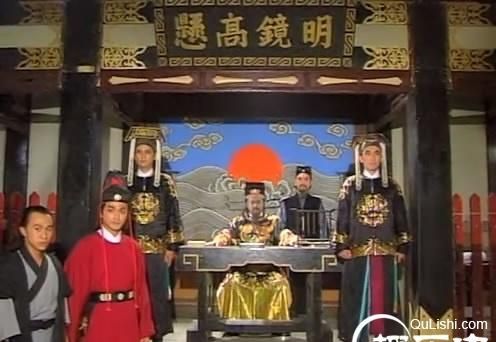 宋朝时的太尉相当于现在的什么官职,古代镇守一方的官员