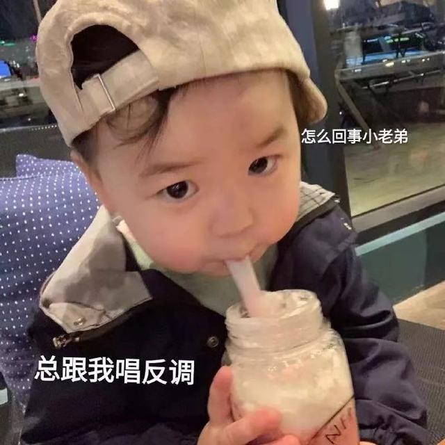 可爱的小女孩表情包合集-今天也是漂亮女孩