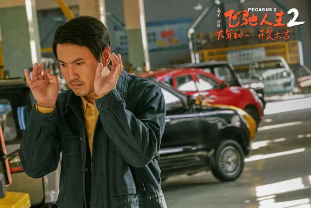 春节档新片看点&雷点,有你期待的吗?