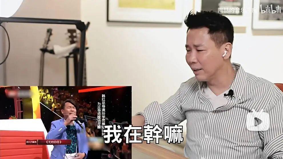 陶喆:出轨,被鬼畜,然后翻红
