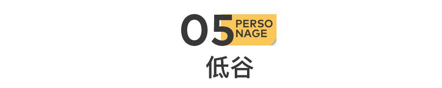 陶喆:出轨,被鬼畜,然后翻红