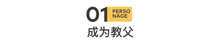 陶喆:出轨,被鬼畜,然后翻红