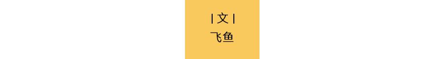 陶喆:出轨,被鬼畜,然后翻红
