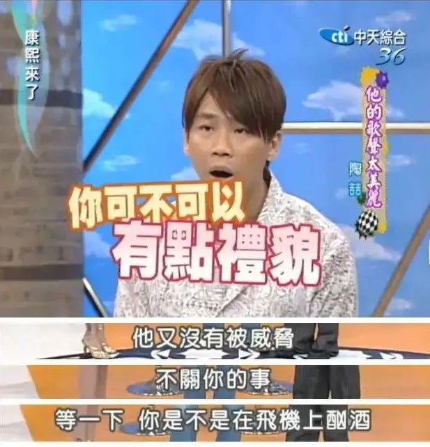 陶喆:出轨,被鬼畜,然后翻红