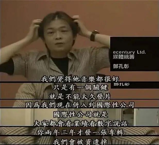 陶喆:出轨,被鬼畜,然后翻红