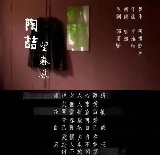 陶喆:出轨,被鬼畜,然后翻红
