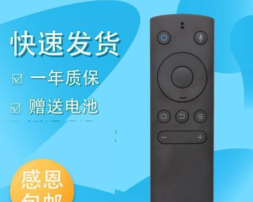 微鲸W65L——打造极致视听体验的智能电视(创新科技+精湛工艺,微鲸W65L带来非凡观影享受)