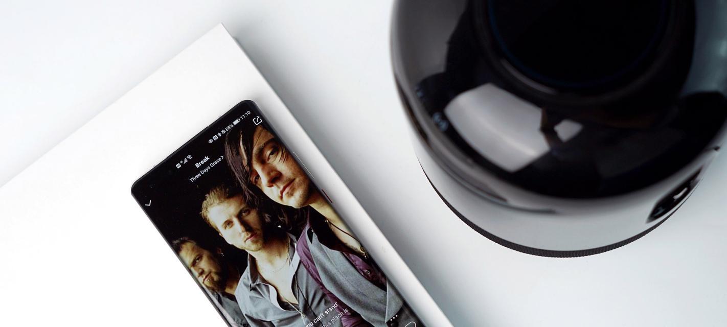 华为荣耀9HiFi(探索华为荣耀9HiFi的音质与功能,带给你纯粹的音乐享受)