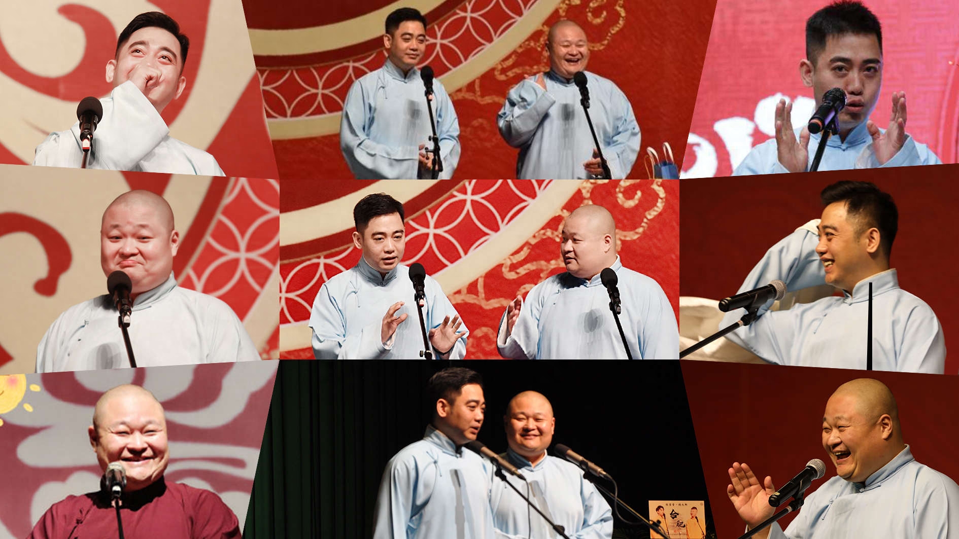 德云社德云三宝昆明相声专场,实力与人气双扛的B组演员