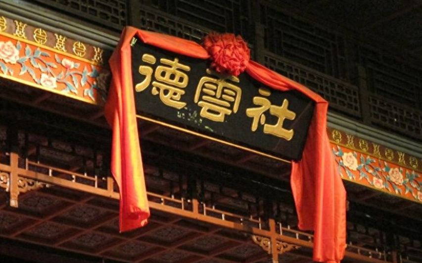 德云社德云三宝昆明相声专场,实力与人气双扛的B组演员