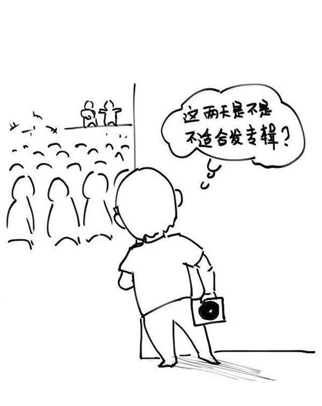 汪峰效应娱乐圈的预言家(汪峰效应到底是什么梗)
