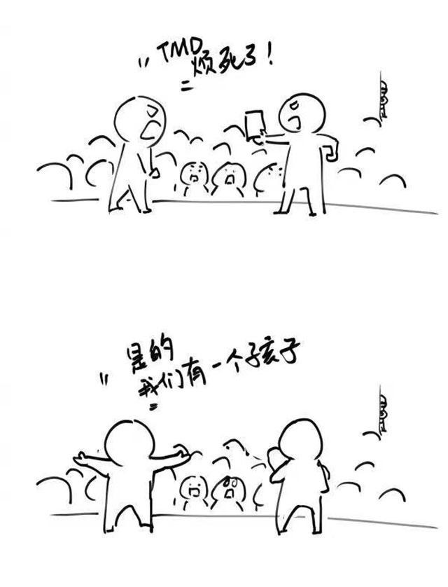 汪峰效应娱乐圈的预言家(汪峰效应到底是什么梗)