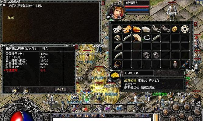 探索GeekMars——一个新时代的科技创新之地(从凤凰计划到人类梦想,探秘GeekMars未来可期的科技景观)