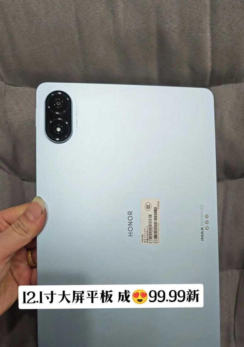 荣耀V8最新版本的惊人表现(全面升级,让你拥有前所未有的手机体验)