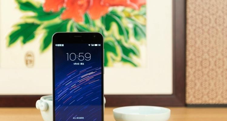 魅蓝2红米2电信版的性能及使用体验(探究魅蓝2红米2电信版的功能和性能优势)