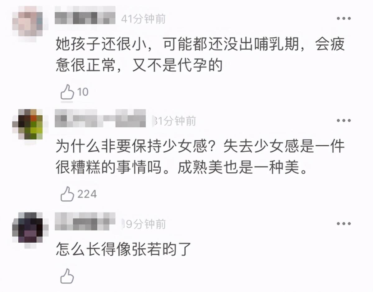 唐艺昕产后散发成熟美,带娃太累变消瘦,和张若昀长了一对夫妻脸